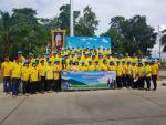 โครงการพัฒนาสถานที่สาธารณะในวันสำคัญ (กิจกรรมช่วงที่ 2)